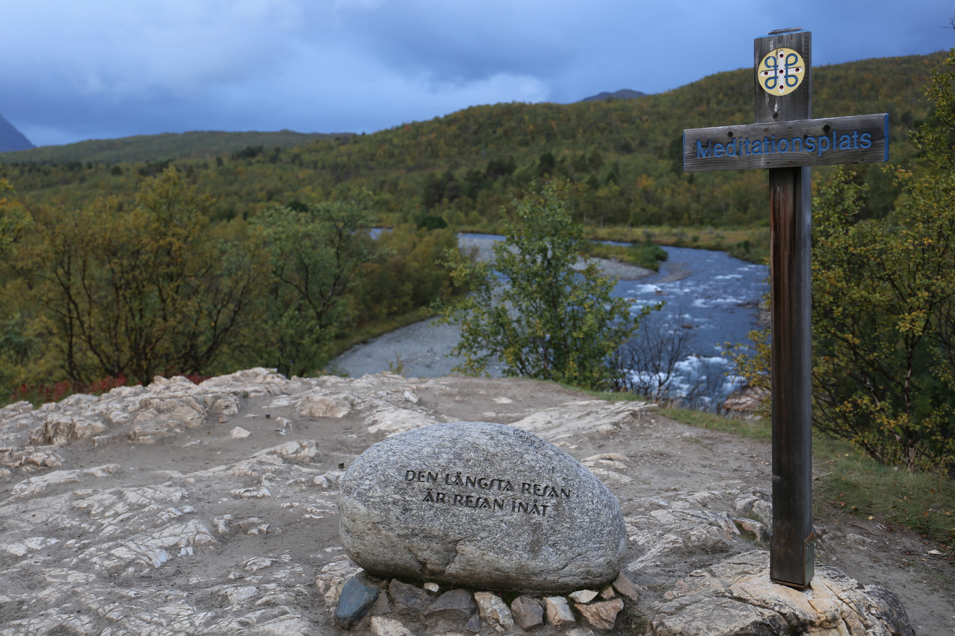 Meditationsplats vid Dag Hammarsköldsleden